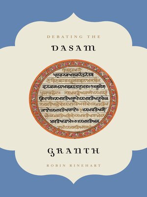 cover image of Debating the Dasam Granth
